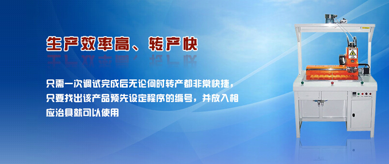 91视频地址螺母机